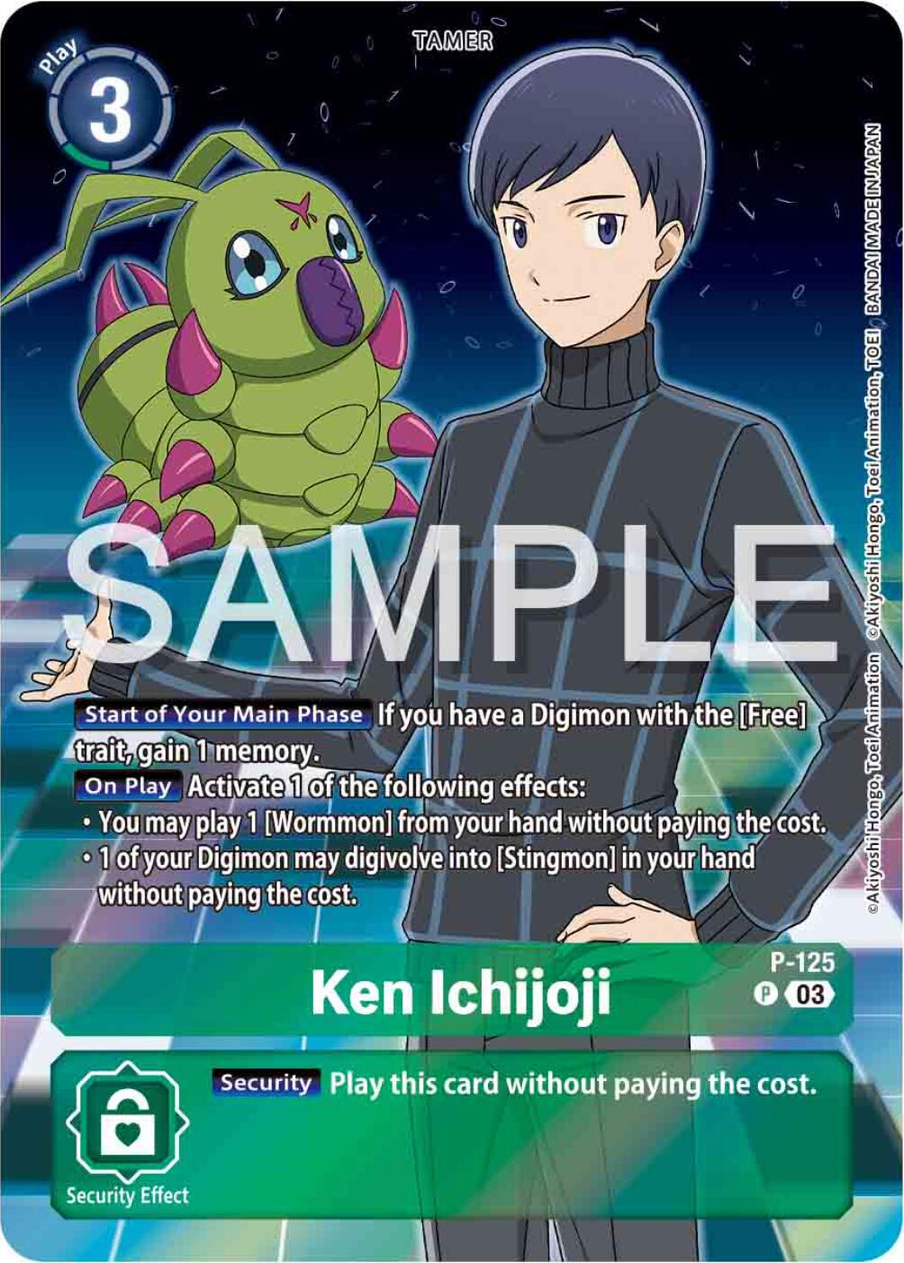 Image of Ken Ichijoji [P-125] (Digimon Adventure 02: The Beginning Set) [Promotional Cards]