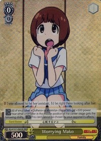 Image of Worrying Mako (KLK/S27-E003R RRR) [KILL la KILL]