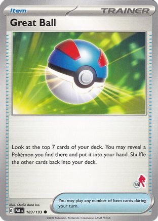 Image of Great Ball (183/193) (Armarouge Stamp #33) [Battle Academy 2024]