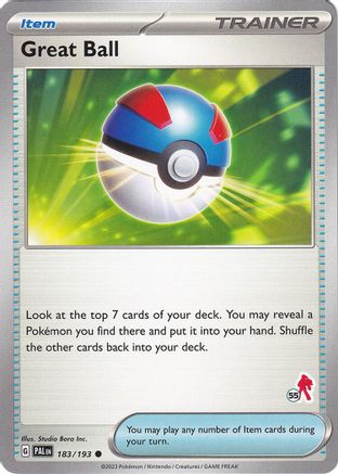 Image of Great Ball (183/193) (Armarouge Stamp #55) [Battle Academy 2024]