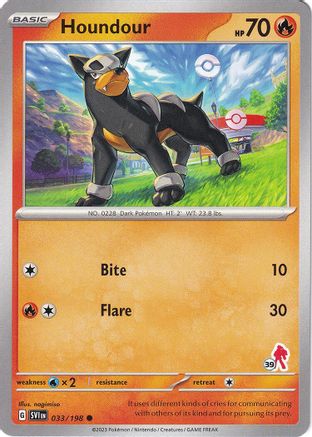 Image of Houndour (033/198) (Armarouge Stamp #39) [Battle Academy 2024]