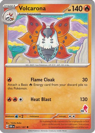 Image of Volcarona (041/197) (Armarouge Stamp #46) [Battle Academy 2024]