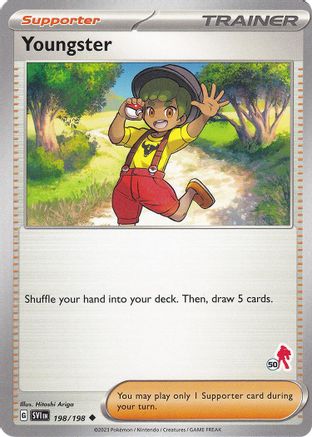 Image of Youngster (198/198) (Armarouge Stamp #50) [Battle Academy 2024]