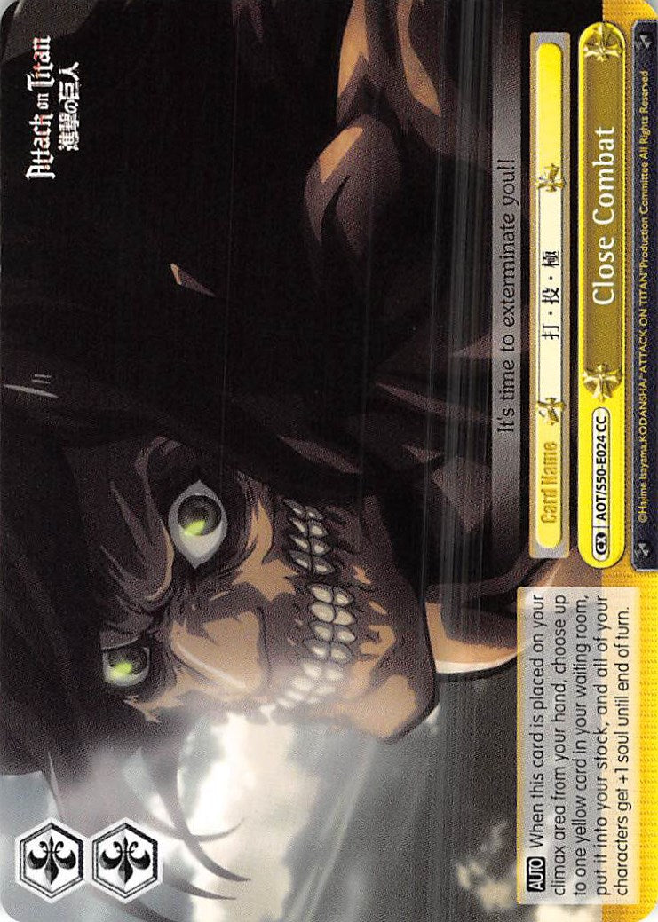 Image of Close Combat (AOT/S50-E024 CC) [Attack on Titan Vol. 2]