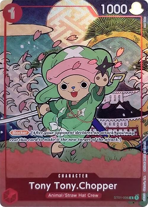 Image of Tony Tony.Chopper (English Version 1st Anniversary Set) [One Piece Promotion Cards]