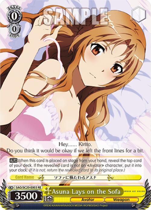 Image of Asuna Lays on the Sofa [Sword Art Online Chronicle Set]