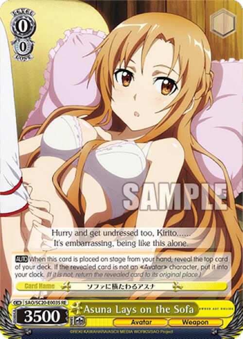 Image of Asuna Lays on the Sofa (SR) [Sword Art Online Chronicle Set]