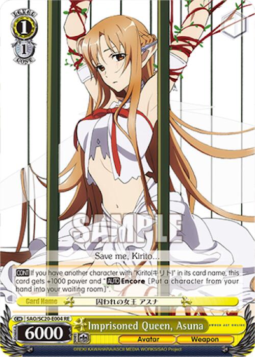 Image of Imprisoned Queen, Asuna [Sword Art Online Chronicle Set]