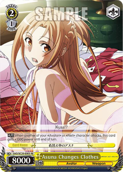 Image of Asuna Changes Clothes [Sword Art Online Chronicle Set]