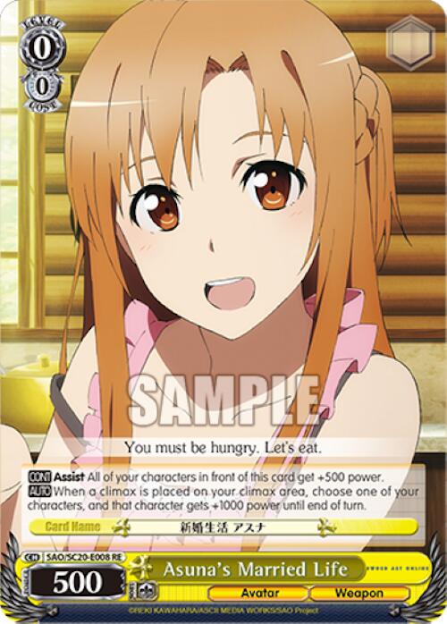 Image of Asuna's Married Life [Sword Art Online Chronicle Set]