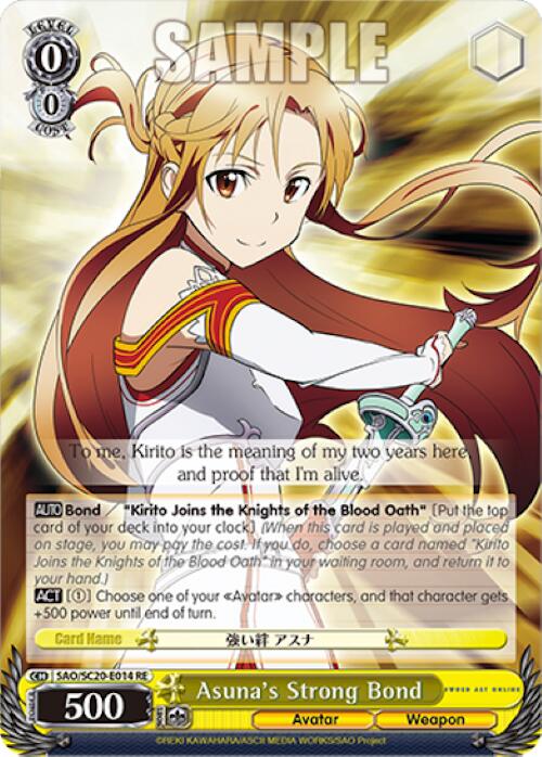 Image of Asuna's Strong Bond [Sword Art Online Chronicle Set]