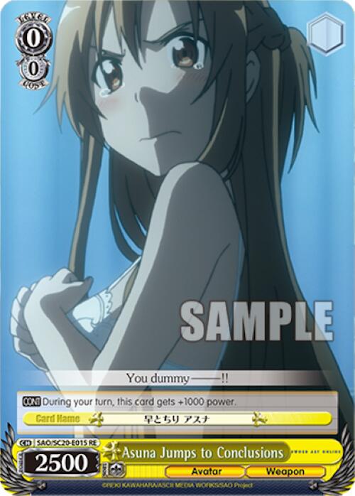 Image of Asuna Jumps to Conclusions [Sword Art Online Chronicle Set]