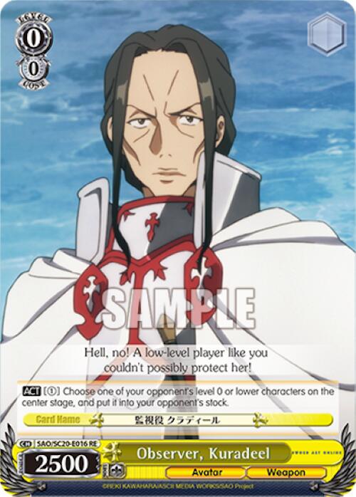 Image of Observer, Kuradeel [Sword Art Online Chronicle Set]
