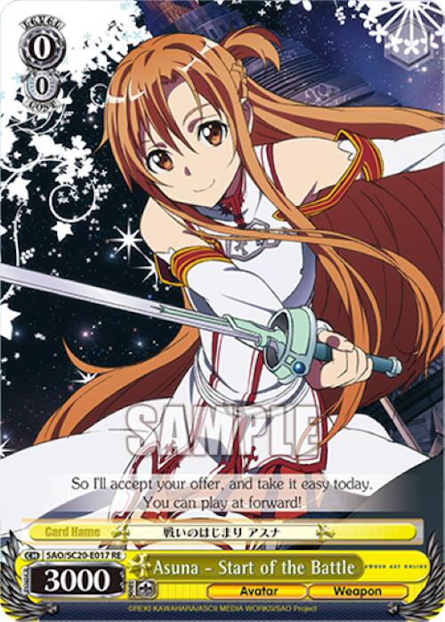 Image of Asuna - Start of the Battle [Sword Art Online Chronicle Set]