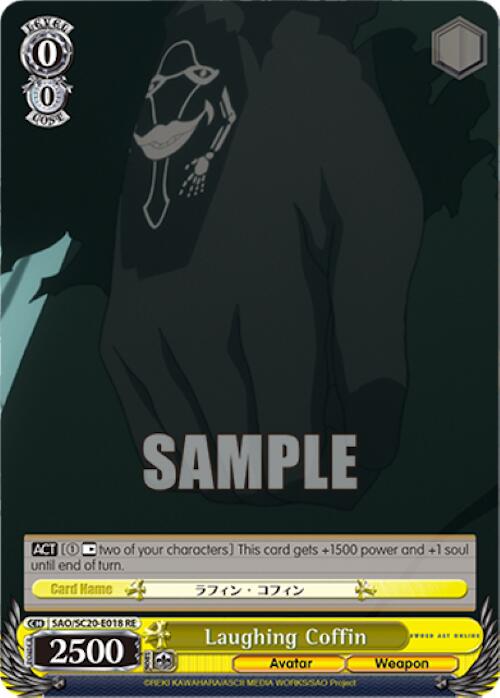 Image of Laughing Coffin [Sword Art Online Chronicle Set]