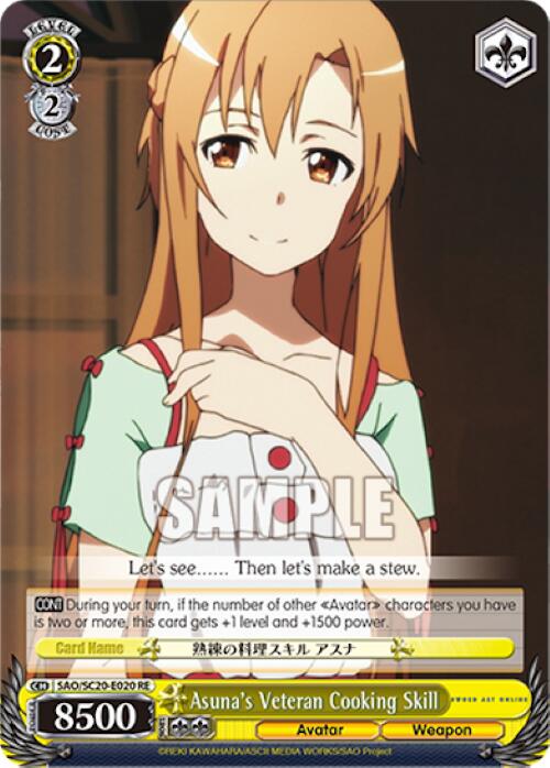 Image of Asuna's Veteran Cooking Skill [Sword Art Online Chronicle Set]