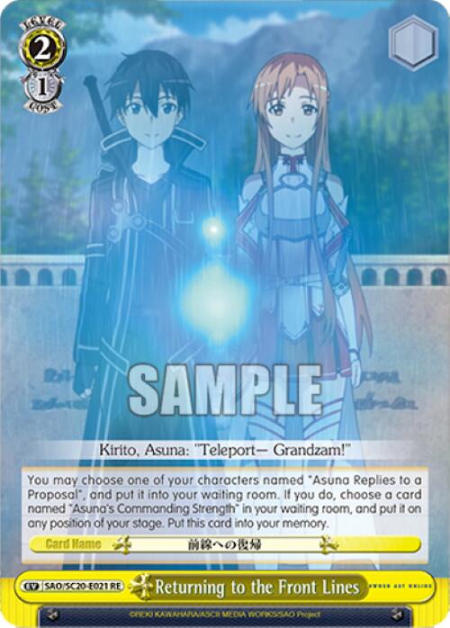 Image of Returning to the Front Lines [Sword Art Online Chronicle Set]