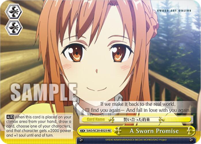 Image of A Sworn Promise [Sword Art Online Chronicle Set]