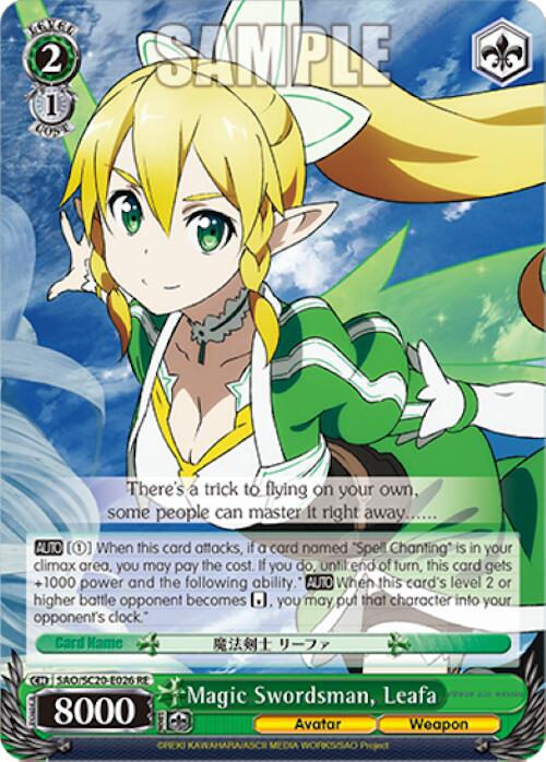 Image of Magic Swordsman, Leafa [Sword Art Online Chronicle Set]