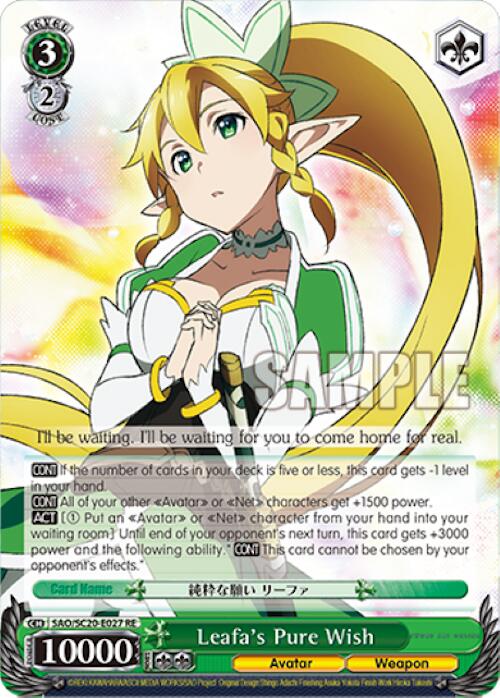 Image of Leafa's Pure Wish [Sword Art Online Chronicle Set]