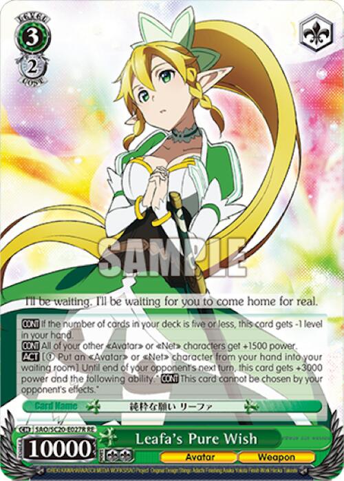 Image of Leafa's Pure Wish (RRR) [Sword Art Online Chronicle Set]
