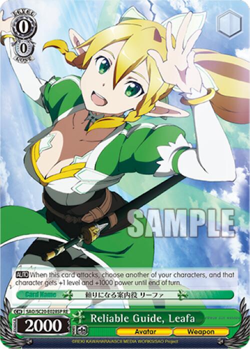 Image of Reliable Guide, Leafa (SP) [Sword Art Online Chronicle Set]