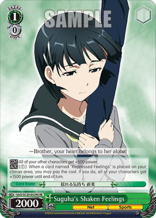 Image of Suguha's Shaken Feelings (SR) [Sword Art Online Chronicle Set]