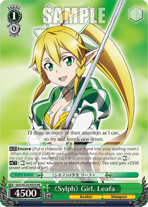 Image of Sylph Girl, Leafa [Sword Art Online Chronicle Set]