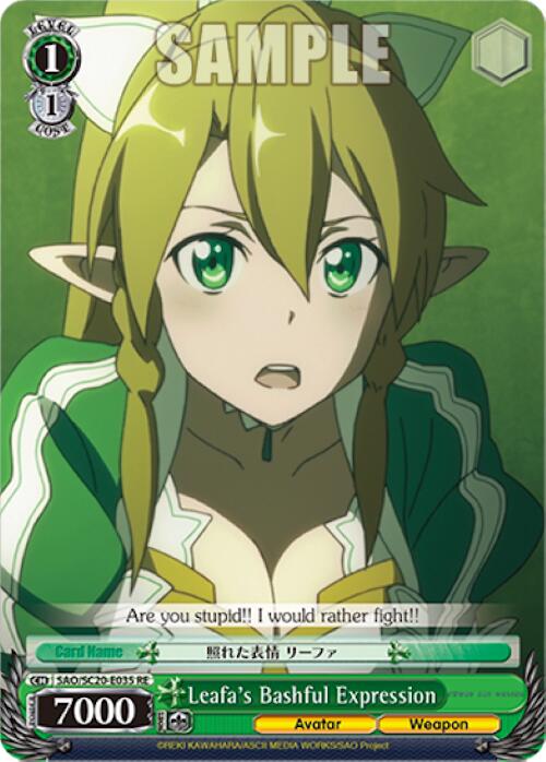 Image of Leafa's Bashful Expression [Sword Art Online Chronicle Set]
