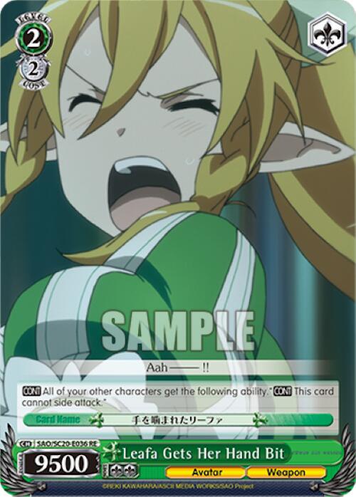 Image of Leafa Gets Her Hand Bit [Sword Art Online Chronicle Set]