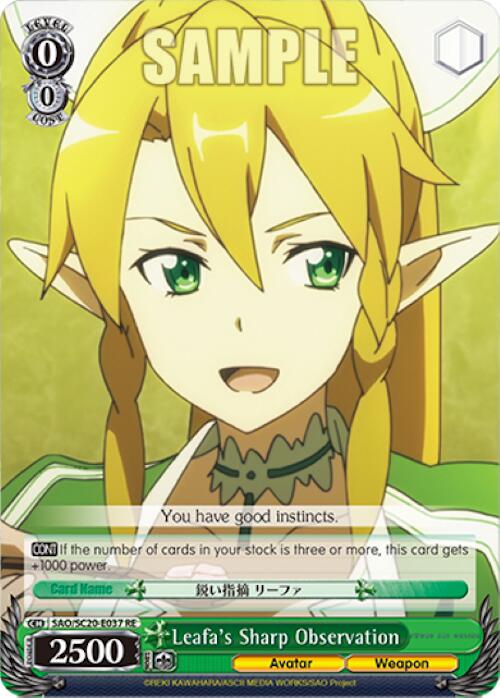 Image of Leafa's Sharp Observation [Sword Art Online Chronicle Set]