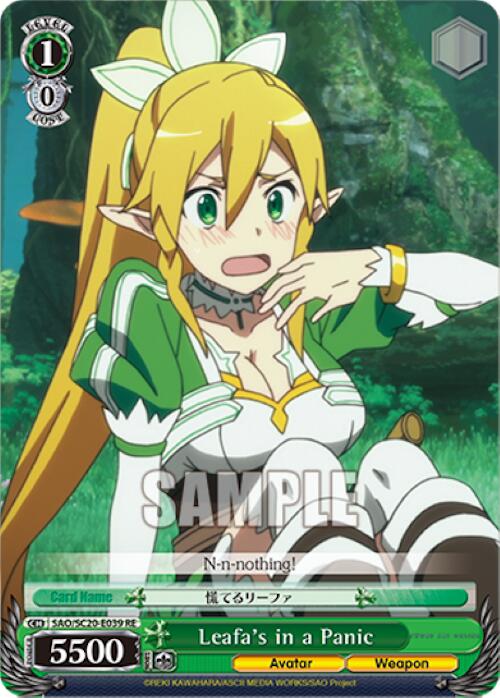 Image of Leafa's in a Panic [Sword Art Online Chronicle Set]
