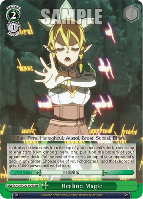 Image of Healing Magic [Sword Art Online Chronicle Set]