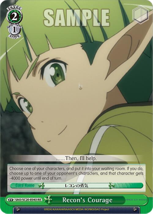 Image of Recon's Courage [Sword Art Online Chronicle Set]