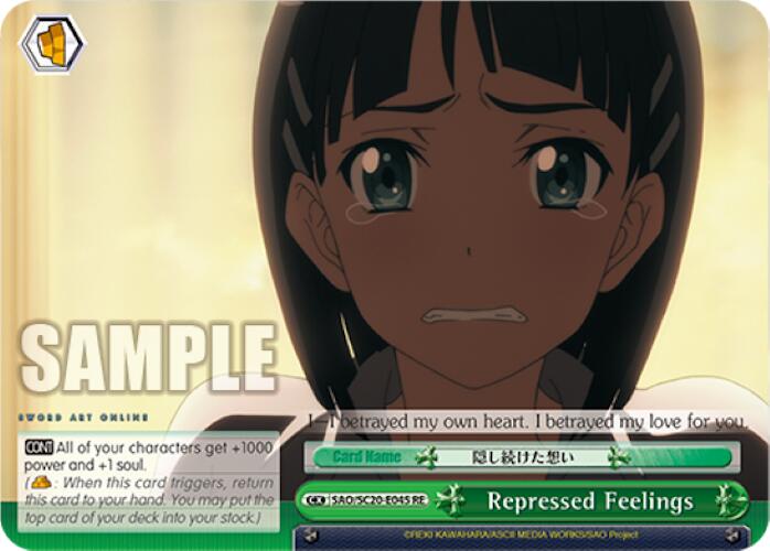 Image of Repressed Feelings [Sword Art Online Chronicle Set]