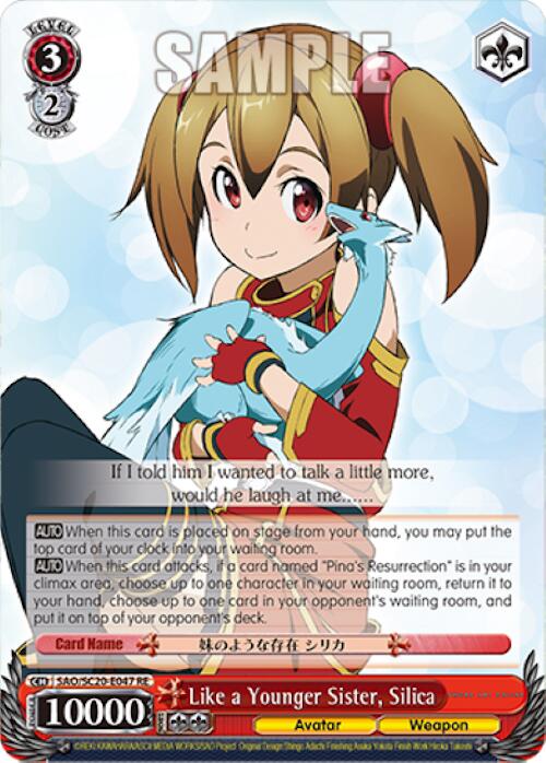 Image of Like a Younger Sister, Silica [Sword Art Online Chronicle Set]