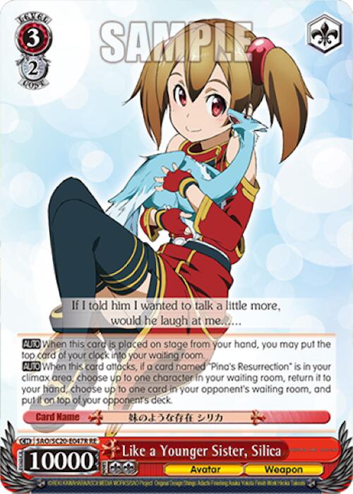 Image of Like a Younger Sister, Silica (RRR) [Sword Art Online Chronicle Set]