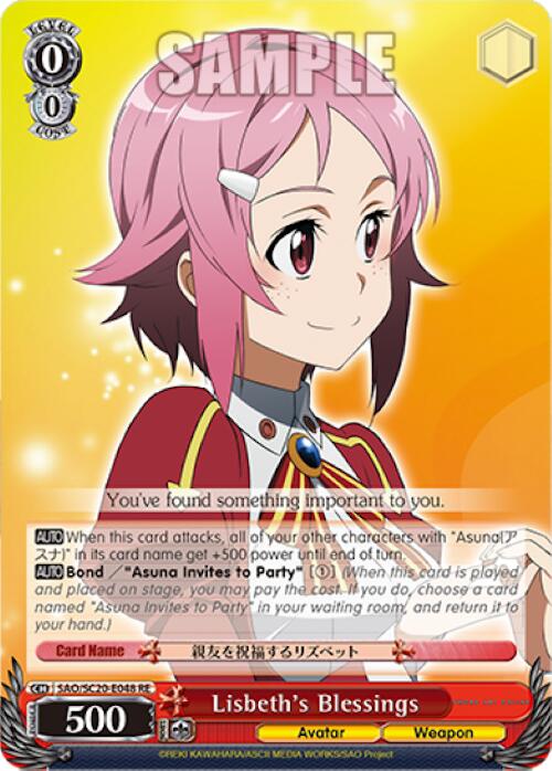 Image of Lisbeth's Blessings [Sword Art Online Chronicle Set]