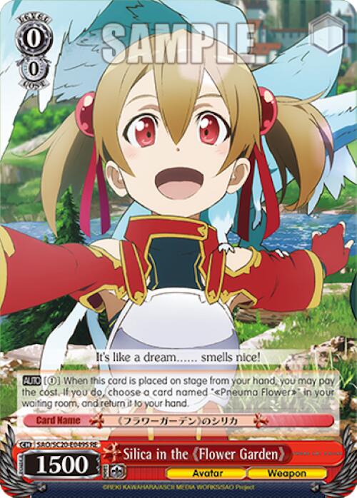 Image of Silica in the Flower Garden (SR) [Sword Art Online Chronicle Set]
