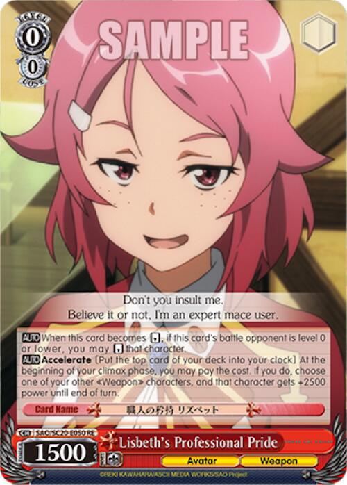 Image of Lisbeth's Professional Pride [Sword Art Online Chronicle Set]