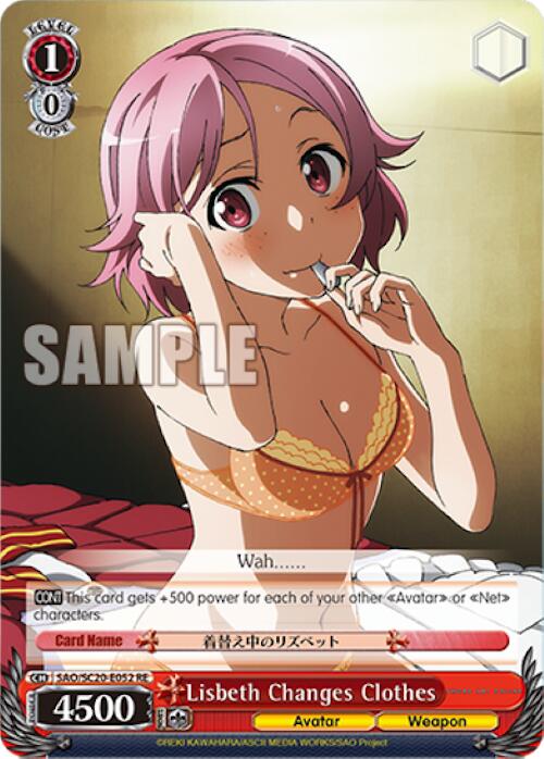 Image of Lisbeth Changes Clothes [Sword Art Online Chronicle Set]