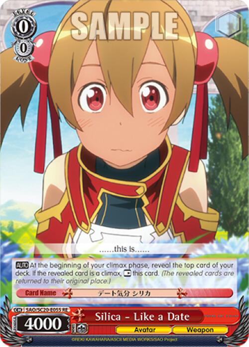 Image of Silica - Like a Date [Sword Art Online Chronicle Set]