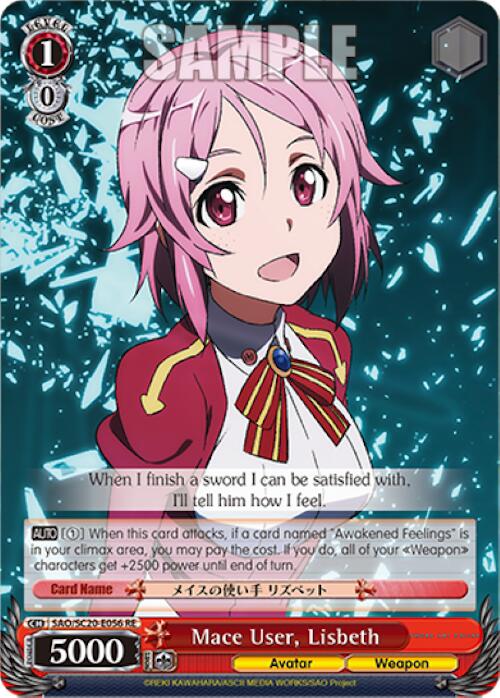 Image of Mace User, Lisbeth [Sword Art Online Chronicle Set]