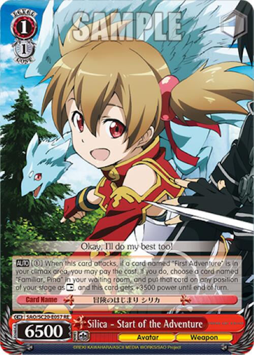 Image of Silica - Start of the Adventure [Sword Art Online Chronicle Set]
