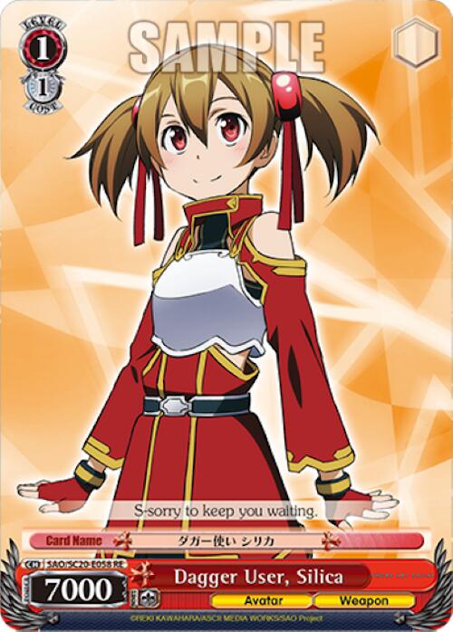 Image of Dagger User, Silica [Sword Art Online Chronicle Set]