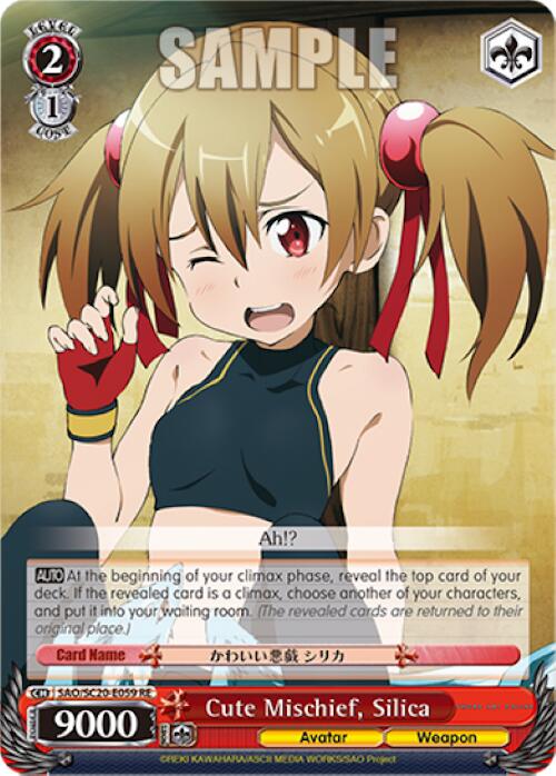 Image of Cute Mischief, Silica [Sword Art Online Chronicle Set]