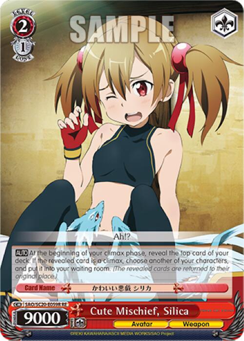 Image of Cute Mischief, Silica (RRR) [Sword Art Online Chronicle Set]