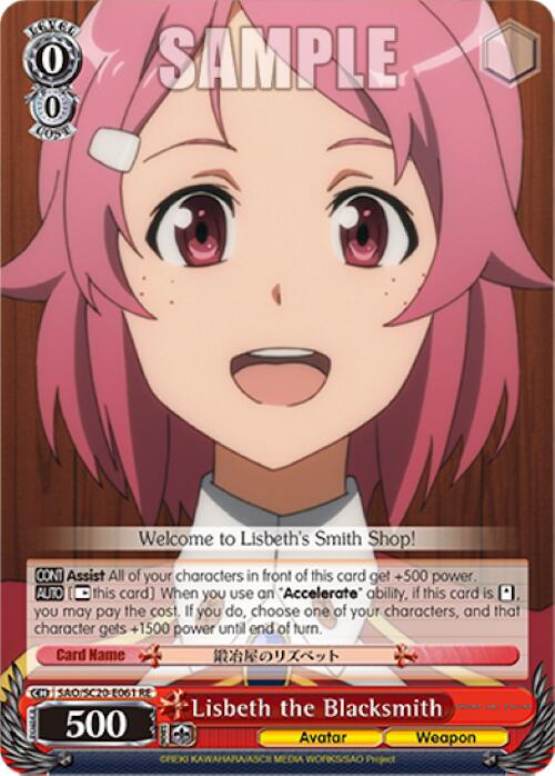 Image of Lisbeth the Blacksmith [Sword Art Online Chronicle Set]