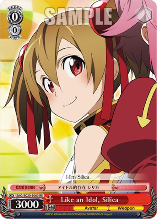 Image of Like an Idol, Silica [Sword Art Online Chronicle Set]