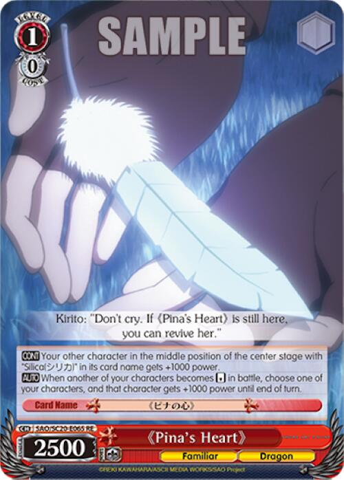 Image of Pina's Heart [Sword Art Online Chronicle Set]